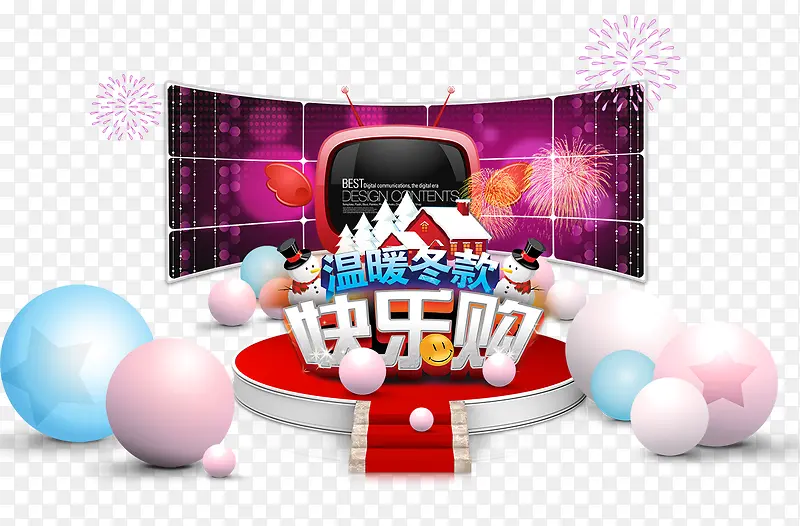 ���ֹ�-������