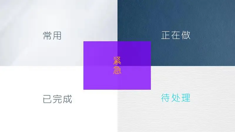 �칫 ���� �ƻ� ����-������