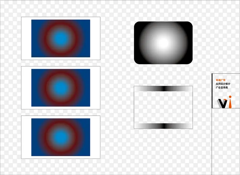 ���ӹ��VI���ʸ���ز�-������