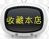 �ղر����ɫ����ͼ��-������