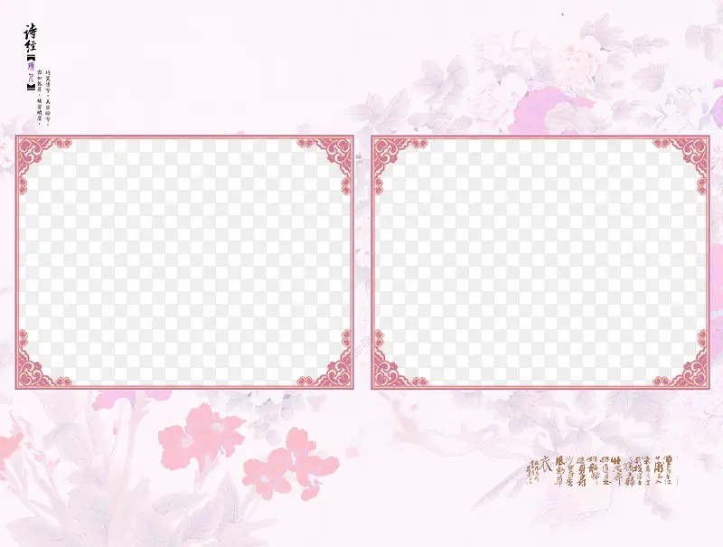 ���Ʊ߿���Ƭ�߿�ģ��-������