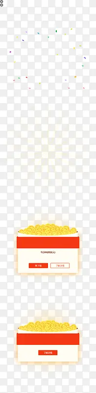 ��ɫֽмƮ��-������