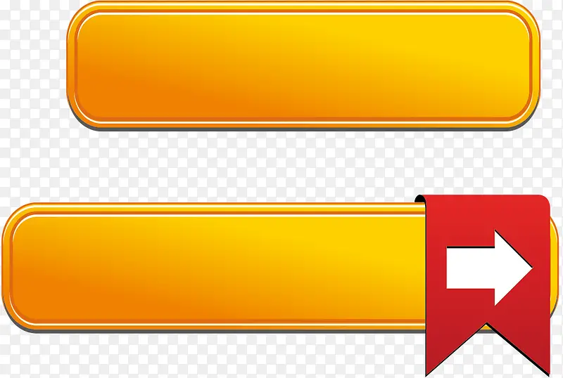 ��ɫ��ť-������