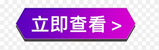 �����鿴��ť-������