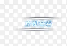 �����鿴-������