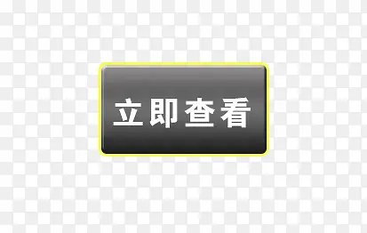 �����鿴-������