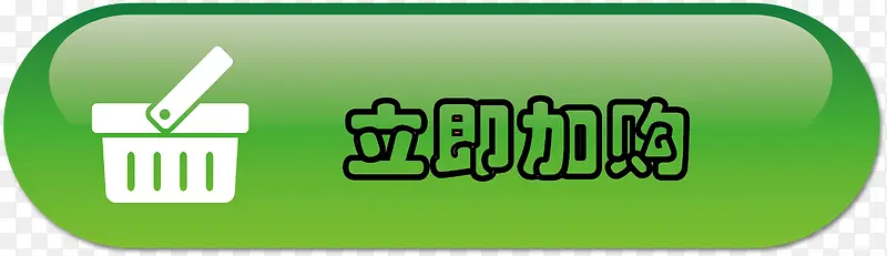 ˮ�����ⰴť-������