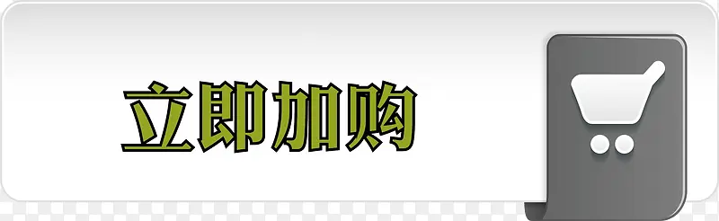 ��ɫ�ӹ���ť-������