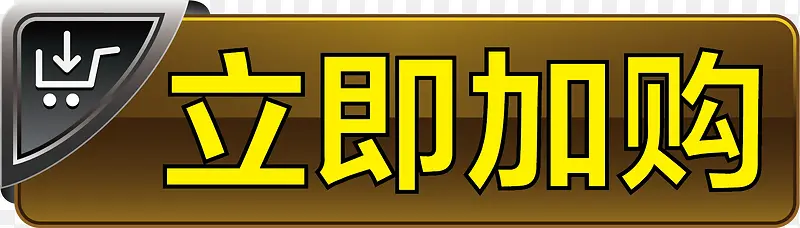 �����ӹ���ť-������