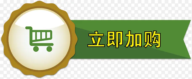 ��ͨ�ӹ���ť-������