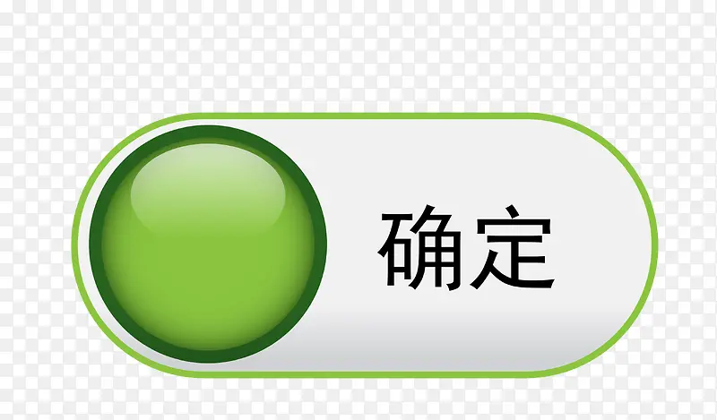 ʸ����ɫȷ��ͼ��-������