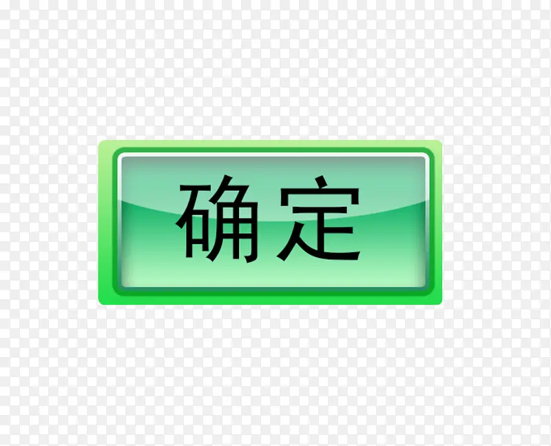 ������ť-������