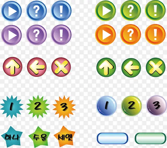 ʸ�����ð�ť-������