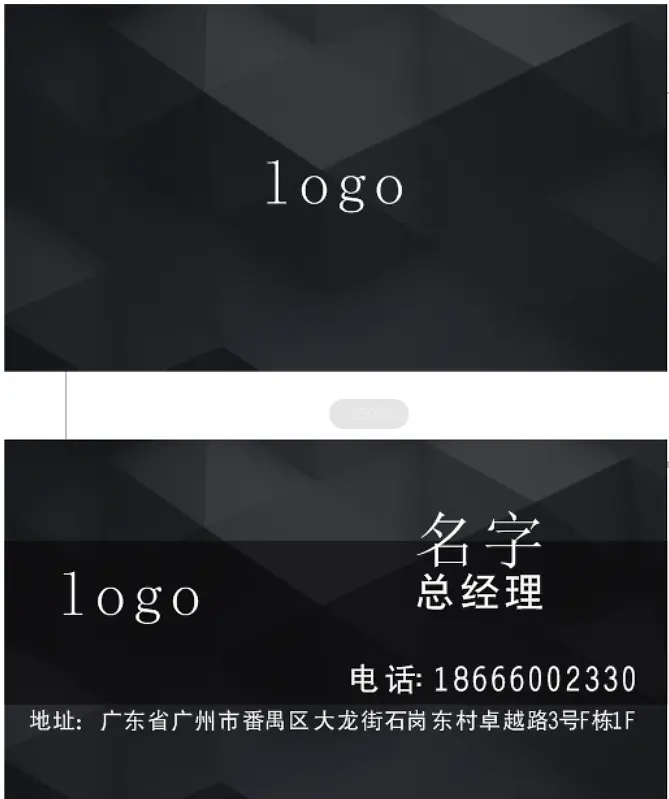 ��Ƭ��ɫʱ��-������