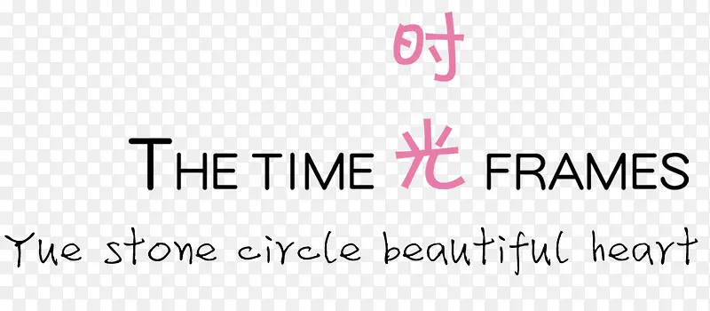 Ӣ��,����,����,ʱ��-������