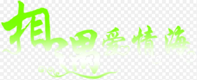 �������麣��ɫ�λ�����-������