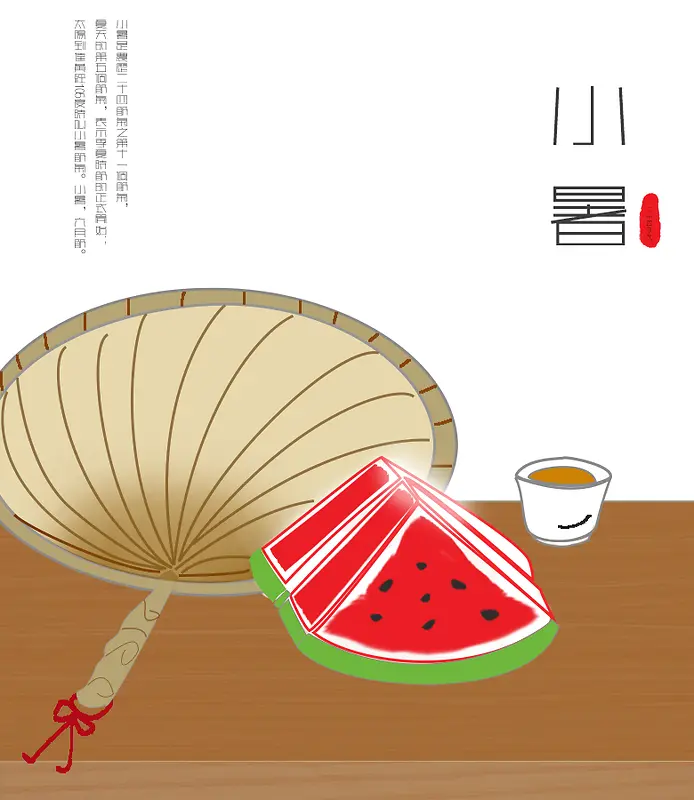 24����С��廭����-������