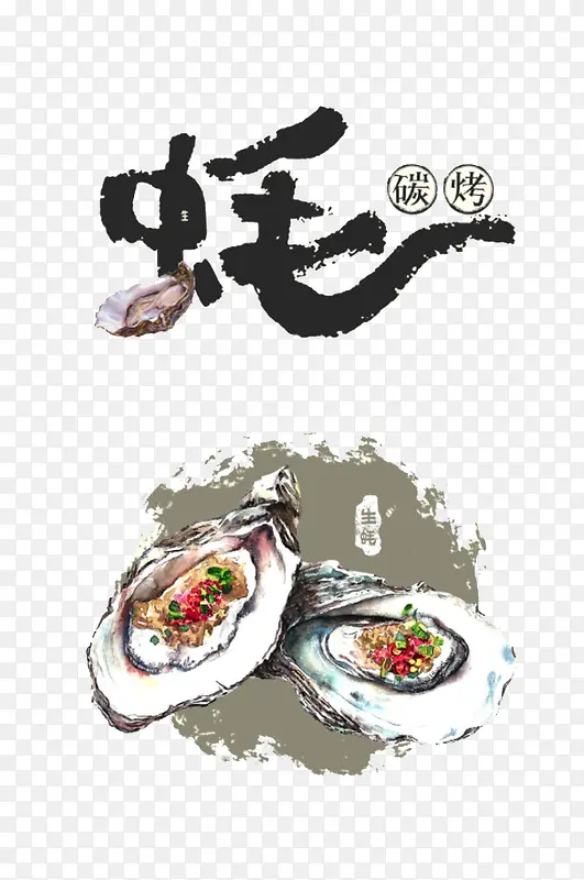 ����տ�-������