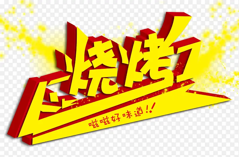 �տ�-������