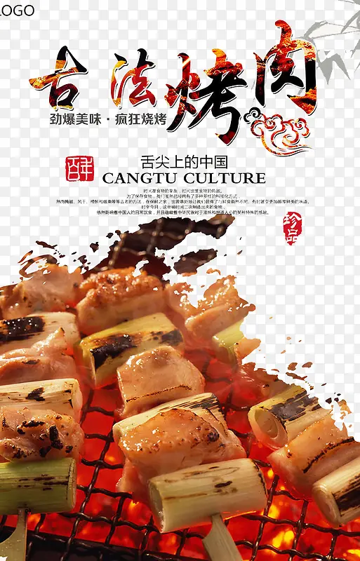 ����-������