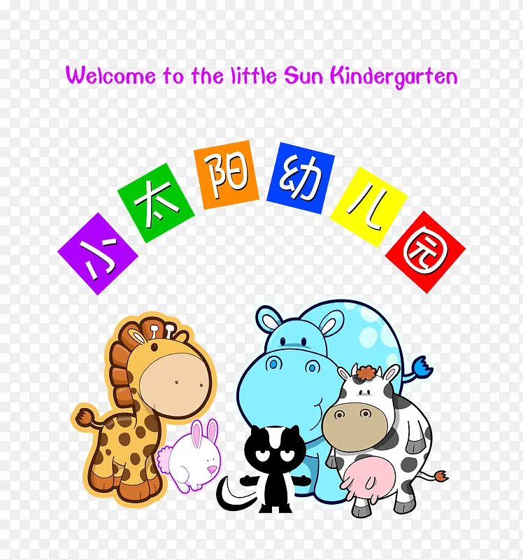 С̫����־-������