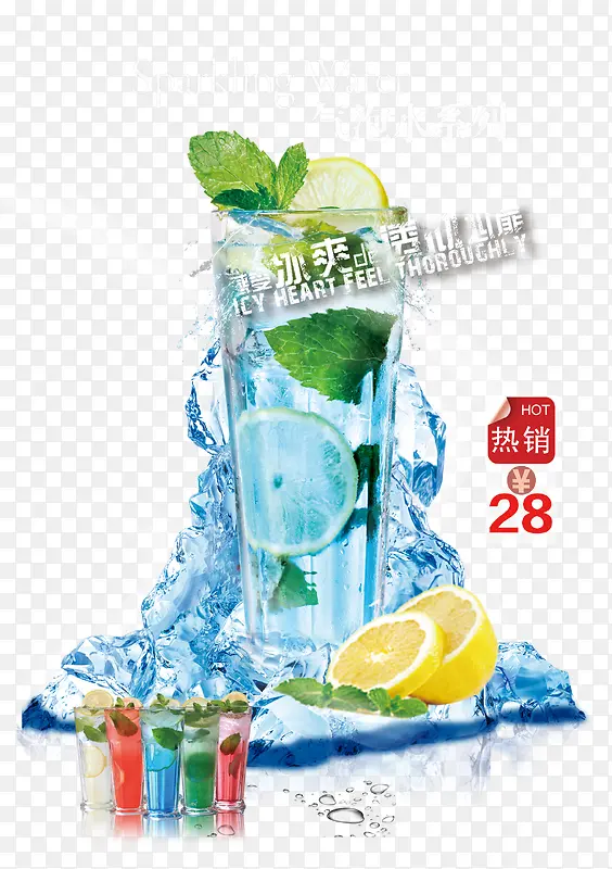 ���ʱ�ˬ��Ʒ-������