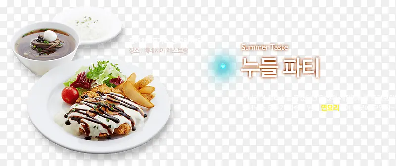 �������߲���-������