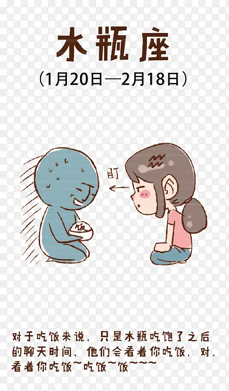 ʸ��ˮƿ���ز�-������