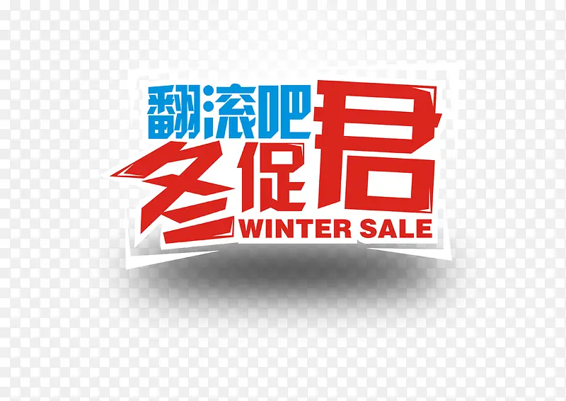 ��������-������