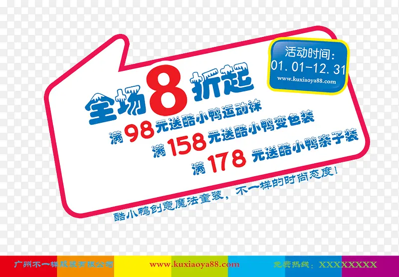 ���������-������