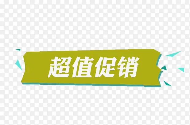 ��ֵ����-������