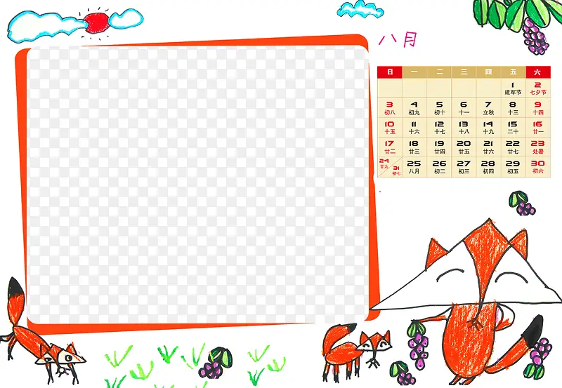 �������-������