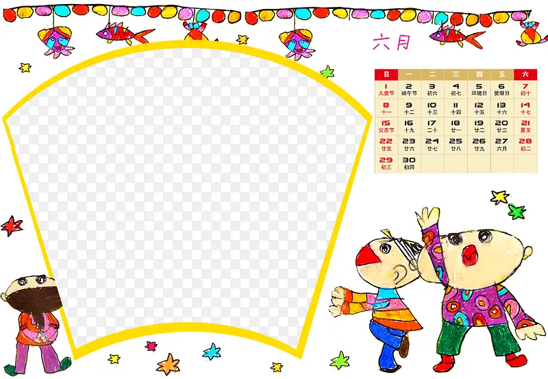 �������-������