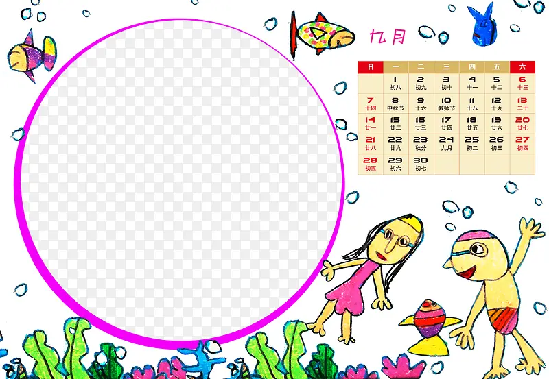 �������-������