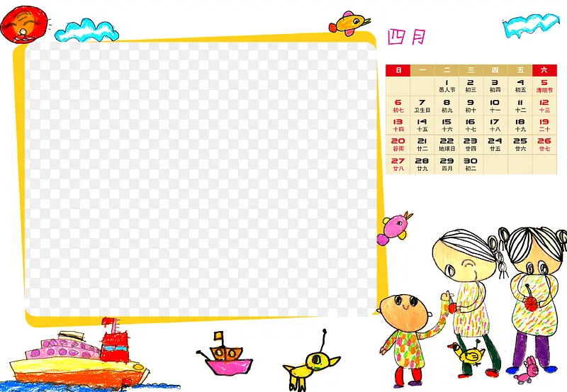 �������-������