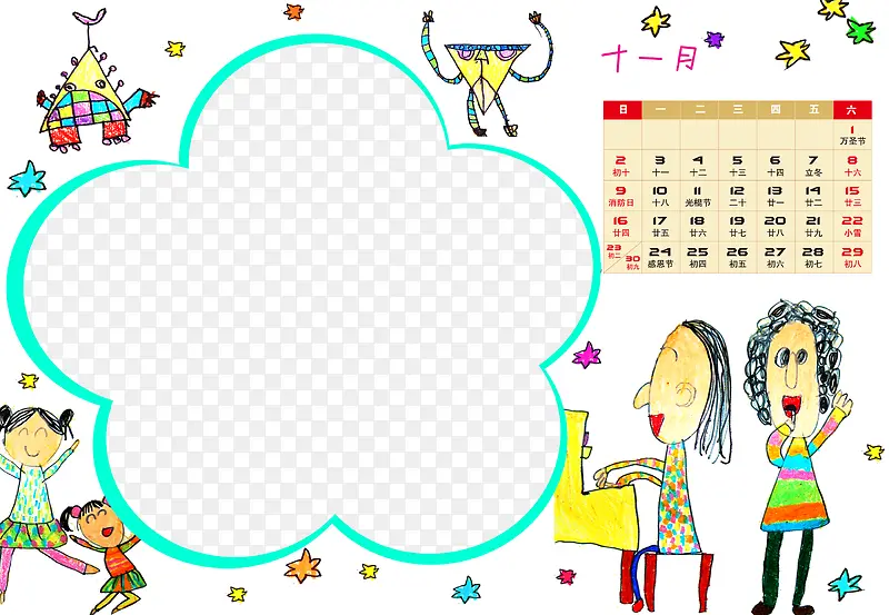 �������-������