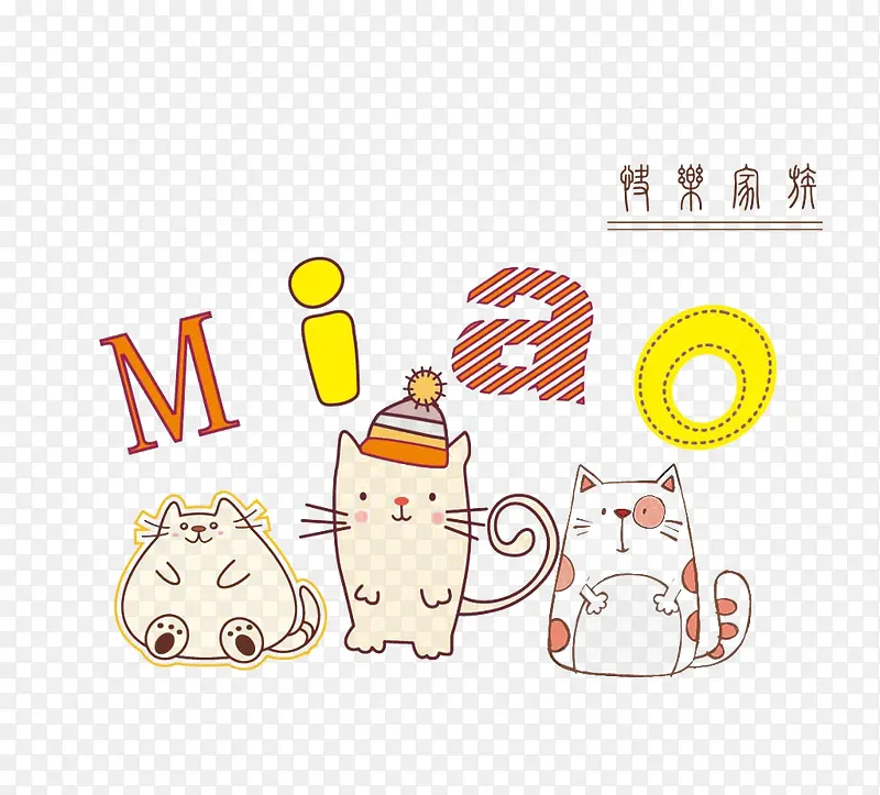 ��ͨè-������