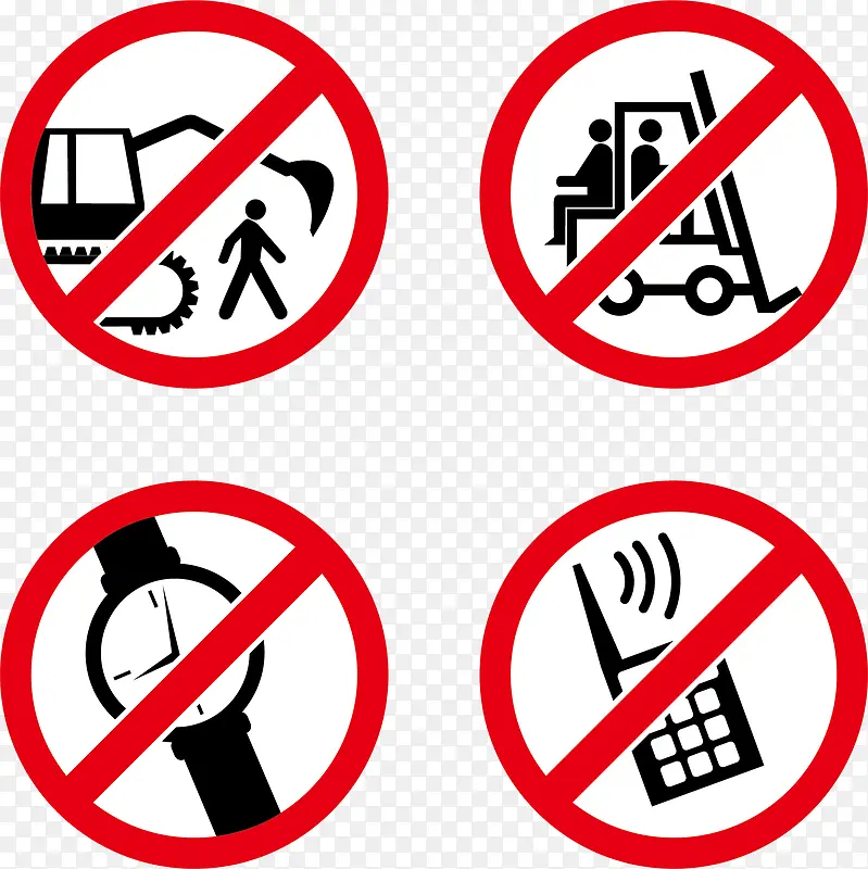 ��ֹ��־pngʸ��Ԫ��-������