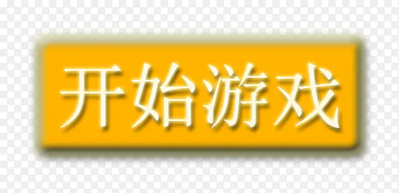 ��ʼ��ť ��ʼ��ť-������