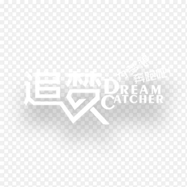 ׷���ز�-������