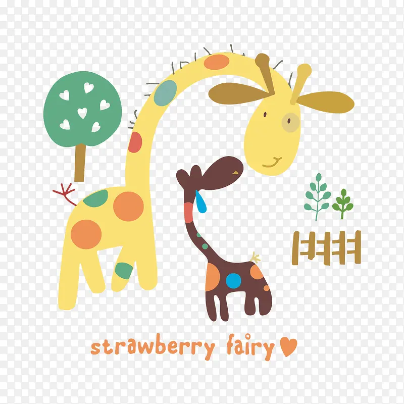 ����¹-������