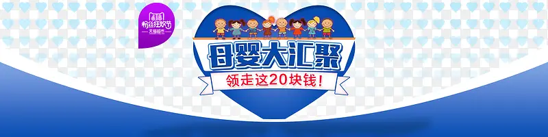 Ӥ�׶������̷�-������