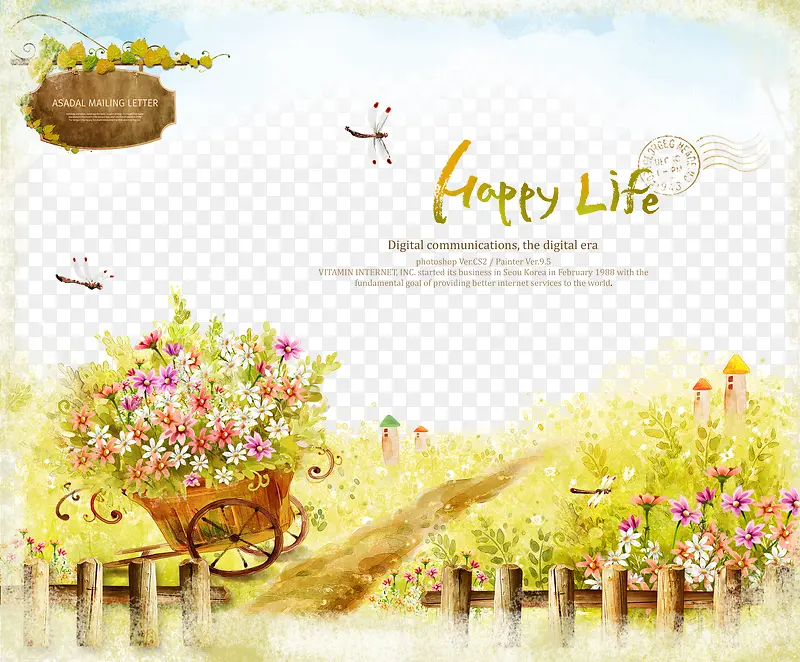 ��ͨ�ֻ�޹�²ݻ����ز�-������