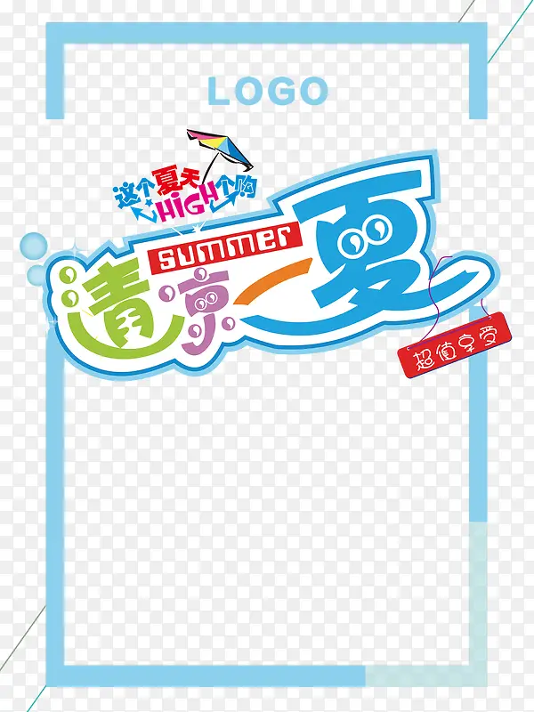 �ļ���������-������