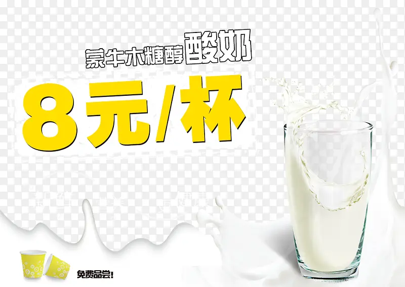 ľ�Ǵ�����-������