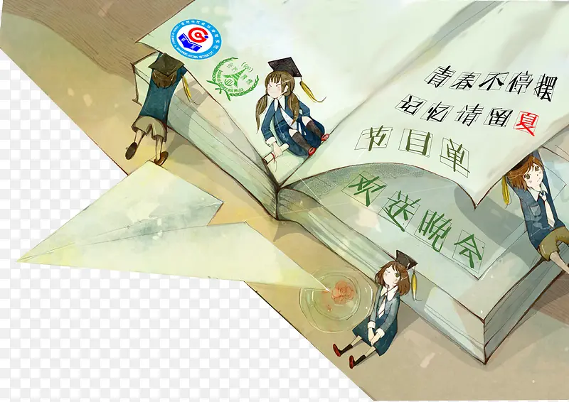 ��ҵ�ز�-������