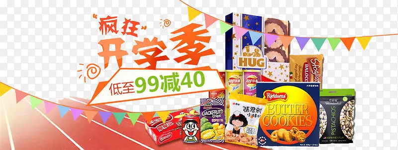 ��ѧ������-������