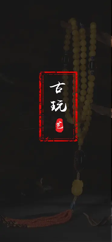 ����APP��ʼҳ-������