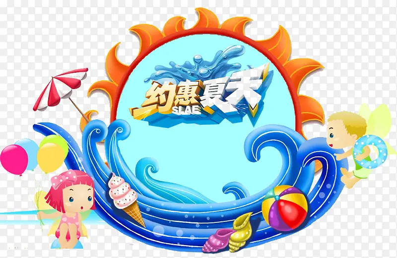 �������-������