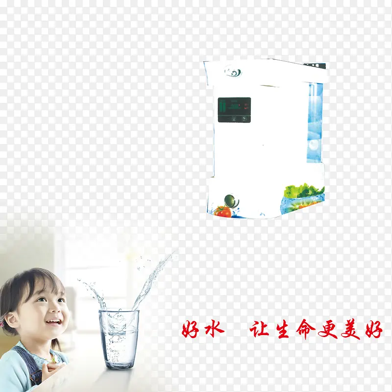 ��ˮ����-������